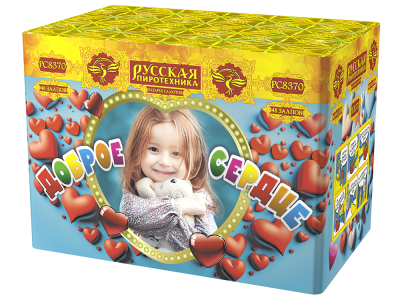 Доброе сердце Батарея салютов купить в Острогожске | ostrogozhsk.salutsklad.ru