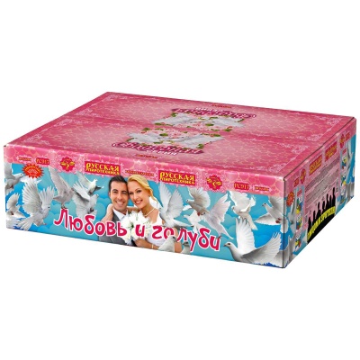 Любовь и голуби Комбинированный Фейерверк купить в Острогожске | ostrogozhsk.salutsklad.ru