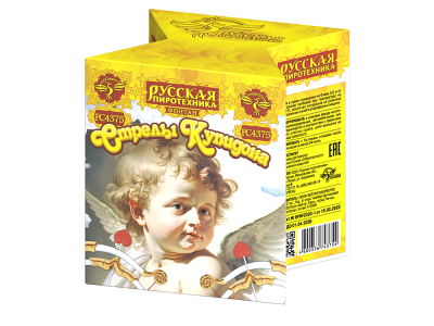 Стрелы купидона Пиротехнический фонтан купить в Острогожске | ostrogozhsk.salutsklad.ru