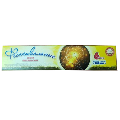 Фестивальные Бенгальские огни купить в Острогожске | ostrogozhsk.salutsklad.ru