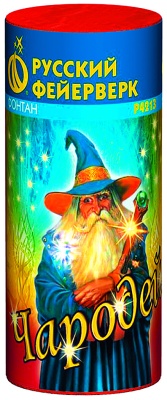 Чародей Пиротехнический фонтан купить в Острогожске | ostrogozhsk.salutsklad.ru