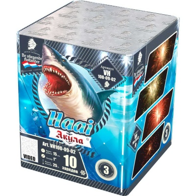 Акула Фейерверк купить в Острогожске | ostrogozhsk.salutsklad.ru