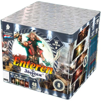 Абордаж Батарея салютов купить в Острогожске | ostrogozhsk.salutsklad.ru