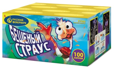 Бешеный страус Батарея салютов купить в Острогожске | ostrogozhsk.salutsklad.ru