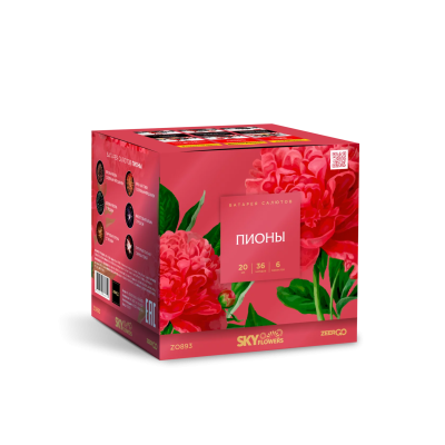 Пионы Салют купить в Острогожске | ostrogozhsk.salutsklad.ru