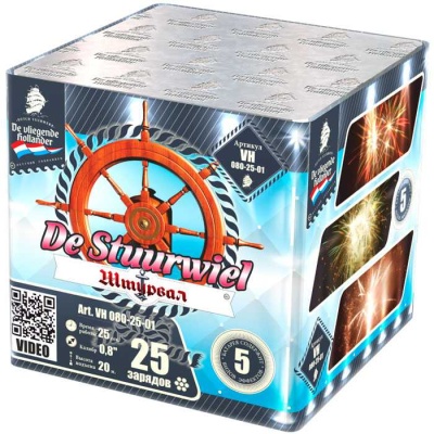 Штурвал Батарея салютов купить в Острогожске | ostrogozhsk.salutsklad.ru