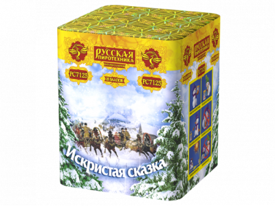 Искристая сказка New Салют купить в Острогожске | ostrogozhsk.salutsklad.ru