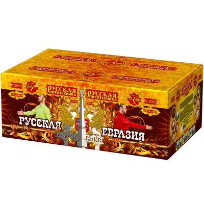 Русская Евразия New Батарея салютов купить в Острогожске | ostrogozhsk.salutsklad.ru