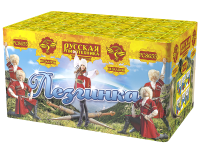 Лезгинка Фейерверк купить в Острогожске | ostrogozhsk.salutsklad.ru