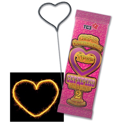 Сердечко Бенгальские огни фигурные купить в Острогожске | ostrogozhsk.salutsklad.ru