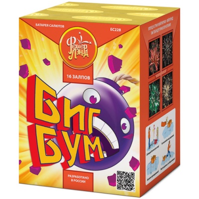 Биг Бум Батарея салютов купить в Острогожске | ostrogozhsk.salutsklad.ru