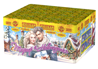 Тариф Новогодний Батарея салютов купить в Острогожске | ostrogozhsk.salutsklad.ru