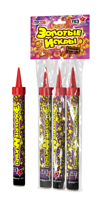 Золотые искры Пиротехнический фонтан купить в Острогожске | ostrogozhsk.salutsklad.ru