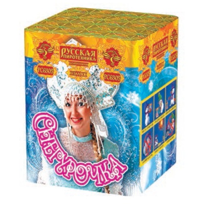 Снегурочка New Салют купить в Острогожске | ostrogozhsk.salutsklad.ru