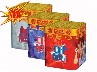 Флаг России Дневной фейерверк купить в Острогожске | ostrogozhsk.salutsklad.ru