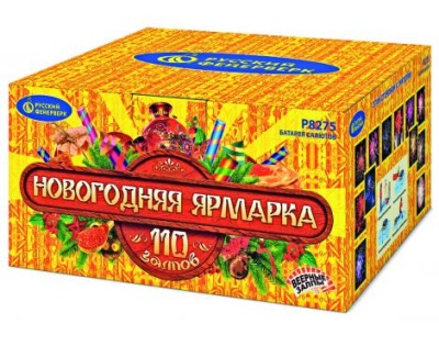 Новогодняя ярмарка Комбинированный Фейерверк купить в Острогожске | ostrogozhsk.salutsklad.ru