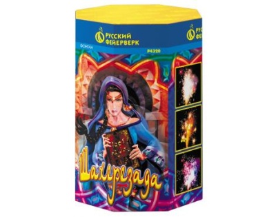 Шахерезада Пиротехнический фонтан купить в Острогожске | ostrogozhsk.salutsklad.ru