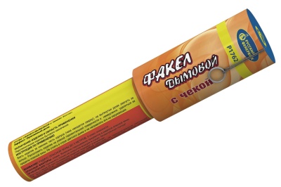 Дымовой (с чекой) оранжевый Фальшфейер купить в Острогожске | ostrogozhsk.salutsklad.ru