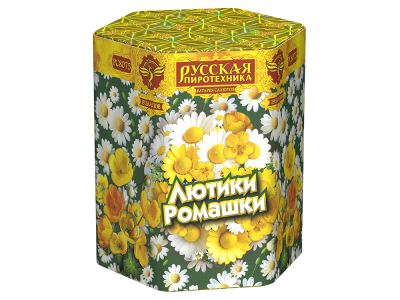 Лютики-Ромашки Фейерверк купить в Острогожске | ostrogozhsk.salutsklad.ru