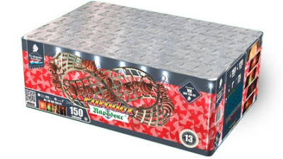 Парадокс Салют купить в Острогожске | ostrogozhsk.salutsklad.ru