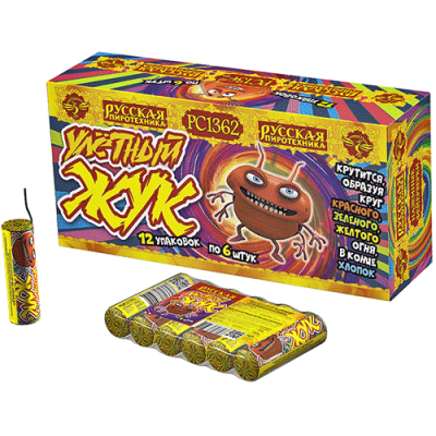 Улетный жук Наземный фейерверк купить в Острогожске | ostrogozhsk.salutsklad.ru