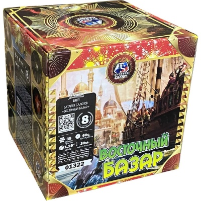 Восточный базар Фейерверк купить в Острогожске | ostrogozhsk.salutsklad.ru