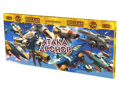 Атака дронов Летающие фейерверки купить в Острогожске | ostrogozhsk.salutsklad.ru