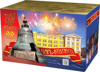 Царь-Колокол Салют купить в Острогожске | ostrogozhsk.salutsklad.ru