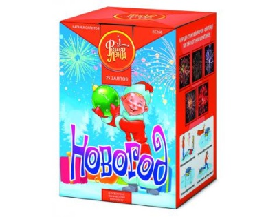 Новогод Салют купить в Острогожске | ostrogozhsk.salutsklad.ru