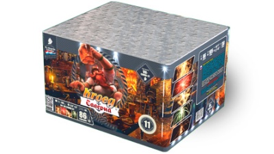 Таверна Салют купить в Острогожске | ostrogozhsk.salutsklad.ru