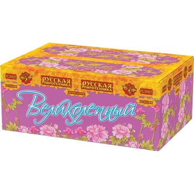 Великолепный Батарея салютов купить в Острогожске | ostrogozhsk.salutsklad.ru