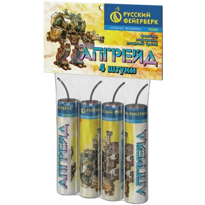 Апгрейд Петарды купить в Острогожске | ostrogozhsk.salutsklad.ru