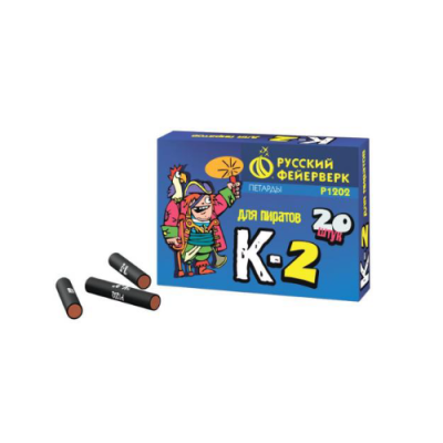 К-2 Петарды купить в Острогожске | ostrogozhsk.salutsklad.ru