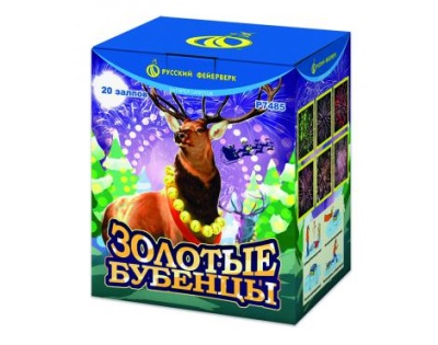 Золотые Бубенцы Фейерверк купить в Острогожске | ostrogozhsk.salutsklad.ru